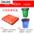 塑料袋平口垃圾分类垃圾袋一次性可降解加大社区物业四色厨余大号 红色有害垃圾120*140(30只)