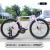 MISSILE米赛尔碳纤维公路自行车水星7010蓝图24速油碟碳轮男女青少年弯把 粉色（蓝图版） 460mm 24速