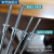 索梵阳台窗户隐形防盗网实心钢条全实芯隐形防护网安全绳护栏包安装 测量