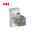 ABB中间继电器头 CR-U110DC2L 10050201插拔式接口继电器带灯 CR-U110DC2L