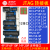 JLINK JTAG转接板 1.25 1.27 2.0 2.54 4P 5P 6P 10P JTAG-12转接板 带FC6P-2.54接口