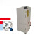 SMVP2.2KW工业金属粉尘集尘器柜式脉冲清灰吸尘器磨床砂轮机砂带机用 1.5KW粉尘集尘器