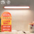 雷士照明（NVC）台灯LED磁吸酷毙灯橱柜灯充插电可移动便捷宿舍神器床头灯 2.8W-无极调光-三档调色 粉色款