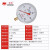 红旗仪表厂家直销YO-150氧气禁油压力表一氧化碳气体水压管 0~25MPa 表盘150mm螺纹20*151