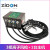 ZIDON ST-311B除静电除静电除尘枪等离子除尘枪离子吹尘枪 3把配1台一拖四电源
