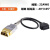 金属OBDll公头延长线 eol专用线EPS标定耐拔插屏蔽线缆连接线 金属OBDll公头延长线0.6米