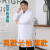 江波（JIANGBO）白大褂加大加肥医生服 工作服 男士长袖薄款 6XL 