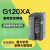 G120XA变频器6SL3220-1YE101214161820222648-0UB0 6SL3220-1YD14-0UB0 1.5KW
