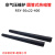 ABLEMEN（RSY50/22-400）非气压维护圆管式热缩管 内含铝衬套，圆管型接头  100-150对