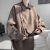 卡帝乐鳄鱼（CARTELO）新中式纹理感长袖国风衬衫男春季设计感衬衣道袍大码外套潮牌上衣 深棕色 M 95至115斤可穿