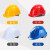 代尔塔102106安全帽经典M型增强版头盔有帽带工地建筑劳保头部 102106红色