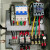 恒压供水电接点压力表自动控制配电箱水泵 电动机 供水罐气压罐用 0.75-2.2KW 380V_正泰款