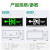ABDT新国标安出口指示牌悬挂吊装消防检查通过应急灯疏散方向标识牌 单面向左安出口