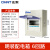 正泰（CHNT）PZ30-6-MZ-1mm 配电箱 强电箱 家庭配电照明箱 断路器安装箱  明装6回路