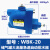 普霖乐  储气罐空压机自动排水器WBK-58/20气泵放水阀零损耗急速自动排水 WBK-20 