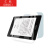 仁尼 Kindle保护套paper white54321防摔透明壳青春电子书保护壳 Kindle Paperwhite2 【单片钢化膜】