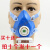 防毒口罩出租房消防逃生防尘呼吸防护器自吸式过滤式防毒面具 3600口罩