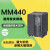 西门子M440变频器6SE6440-2UC17-5AA1/2UD24/22/31/2AA1/1CA1 其他型号可联系客服询价