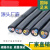 杭州中策橡套电缆软线YZ铜芯2芯3芯4芯5芯1 1.5 2.5 4 6+1 2平方 YZ2*2.5平方