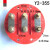 Y2-315-355圆形接线柱电机接线柱接线板接线端子110-200KW功率 Y2-355