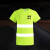 安全背心工地速干面料建筑施工道路环卫反光衣工地服反光T恤广告 荧光绿