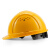 霍尼韦尔（Honeywell）安全帽L99S新国标 HDPE工地电力 防砸抗冲击 电绝缘安全帽 黄色