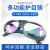 万舟电焊眼镜二保焊护眼焊工专用防打眼仿紫外线防强光防电弧脸部防护 电焊眼镜（30个装）