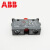 京森臻科技ABB按钮触点MCB-10  MCB-01按钮常开常闭辅助触点 MCB-10