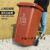 240l户外分类垃圾桶带轮盖子环卫大号容量商用小区干湿分离垃圾箱b 绿色50升加厚桶无轮 投放标