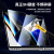 索瑟苹果Mac Book M2/M3 Pro/Max 13 14笔记本电脑防蓝光钢化膜Air13高清玻璃钢化膜 高清玻璃钢化膜 2017款Macbook Pro13 A1708