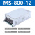 HKNA大功率开关电源24V33A12V 36V 48V工业220v转DC变压器MS-800W    MS-800-12 (12V67A)