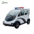 JZEG JZ-XL53 电动巡逻车 营区观光巡逻车 5座（配空调、柴油暖风、防滑轮胎）