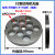 32型绞肉机刀片十字刀头不锈钢孔板篦子筛板网通用大配件 32型18毫米孔板[不锈钢]
