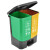普利赛拉 脚踏分类垃圾桶居家办公双桶小号干湿分离垃圾箱 绿+黄（厨余垃圾+其他垃圾） 60L