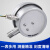 YNXC100BF 全不锈钢耐震电接点压力表 抗振不锈钢电接点压力表 -0.1-1.5MPa