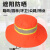 LISM环卫工人帽夏季遮阳防晒大檐帽洁园林公路物业反光网眼帽可印字 棒球帽网面 可调节