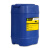 YD-70 铝材油污清洗剂 25公斤桶