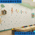 初尚墙纸自粘壁纸卧室立体防水防潮儿童房间布置幼儿园墙面装饰 70厘米宽20米长约14平方 流星雨蓝色