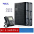 NEC集团程控电话交换机SL2100 PRI/E1数字中继 分机:16 PRI(E1数字中继+96分机