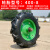 农用400-8脚轮橡胶实心轮带轴重载单轮加厚单轮 单轮磨标特厚铸铁轮毂6004轴承