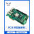 星舵FPGA开发板 PCIE XILINX K7325T 7K410T 国产化复旦微7K核心 K7-325T-32Gb xilinx下载器