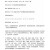 黑龙江牡丹江牌中天耐磨堆焊焊条EDZCr-B-00型手工耐磨堆焊电焊条 硬度70直径3.2mm/1公斤