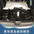 沥青大底胶隔音原车阻尼片止震板后备箱备胎槽鼓 长55厘米x宽20厘米x2毫米厚 (网状原车款) 整车