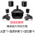 全新现货 Valve Index VR Kit 2.0基站全套 手柄头显 PC虚拟现实 预订valve index2.0套装 预订25