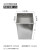 圣雪（SHENGXUE）304不锈钢隐藏式侧面开口垃圾桶盖子卫生间柜门厨柜嵌入式内 拉丝正方形垃圾桶(带拉手)