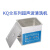 超声波清洗机KQ3200/5200DE数控加热10升超声清洗器实验 KQ-100E(4升加热)