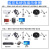 尽能 网络安防监控摄像RJ45/DC复位视频机尾线 9芯带指示灯防水连接线 白色 JN-XIG5