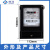 适用于单相电表计度器电子式220v智能电度表出租房空调电能表 5-20A