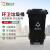 灵龙八方 物业工业商用环卫分类垃圾箱带盖带轮 240L脚踏挂车垃圾桶 黑色其他垃圾