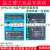 日本奥林佩亚OM系柴油燃烧机OPR220-8控制器OLP220-1/220-8程控器 3)新款国产OPR220-1蓝